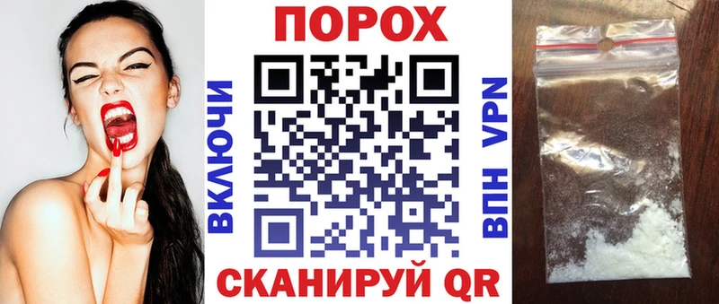 Amphetamine VHQ закладка Саяногорск