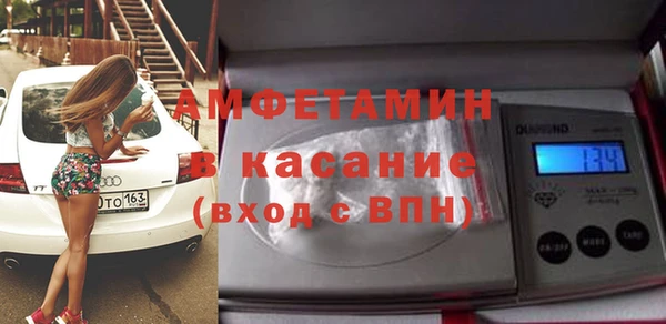 mdpv Богданович