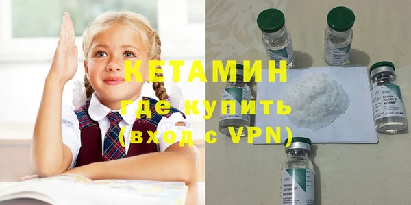 Альфа ПВП Богородицк