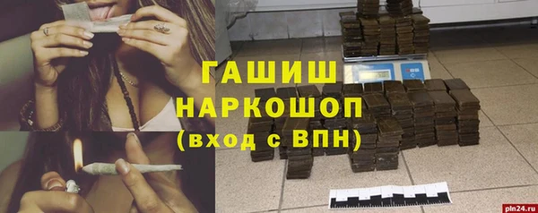 ECSTASY Беломорск