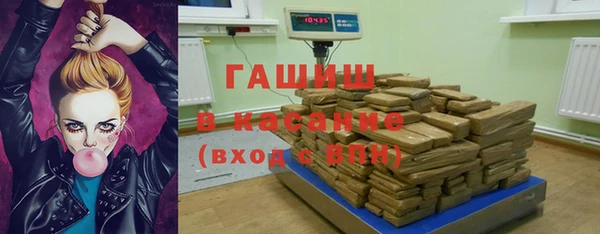 mdpv Богданович