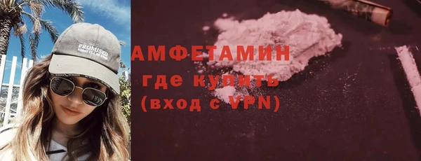 mdpv Богданович