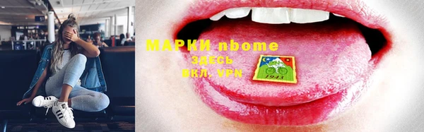 mdpv Богданович