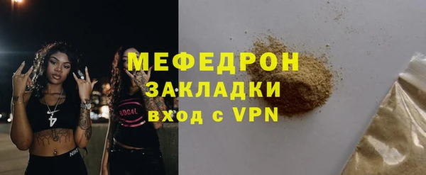 mdpv Богданович