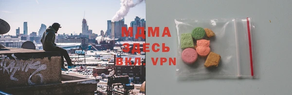 ECSTASY Беломорск
