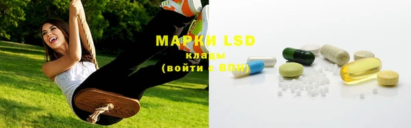 mdpv Богданович