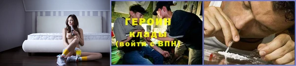 Альфа ПВП Белоозёрский