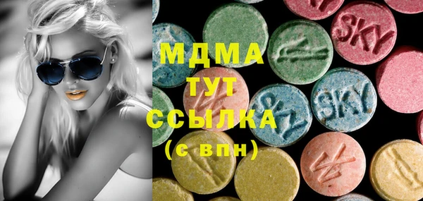 ECSTASY Беломорск