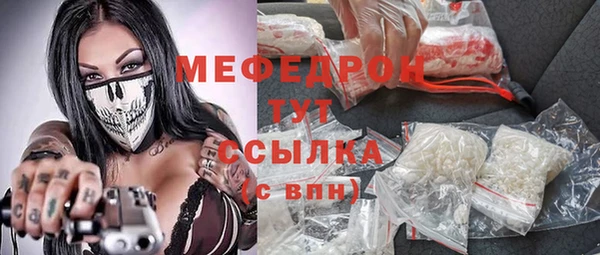 mdpv Богданович