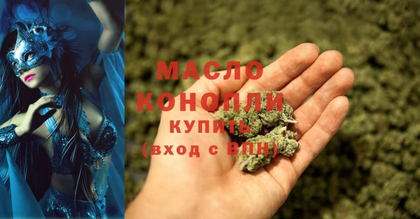 ECSTASY Беломорск