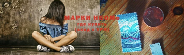 mdpv Богданович