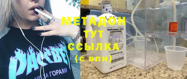 Альфа ПВП Белоозёрский