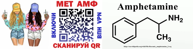 Первитин витя  площадка как зайти  Саяногорск 